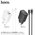  СЗУ HOCO N63 Gentle PD30W+QC3.0 cabel Type-C to iP белый 
