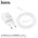  СЗУ HOCO N63 Gentle PD30W+QC3.0 cabel Type-C to iP белый 
