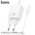  СЗУ HOCO N63 Gentle PD30W+QC3.0 cabel Type-C to iP белый 