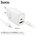  СЗУ HOCO N63 Gentle PD30W+QC3.0 cabel Type-C to iP белый 
