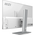  Моноблок MSI Modern AM272P 12M-809XRU (9S6-AF8212-1012) 27" Full HD, Intel Core i3 1215U, 8ГБ DDR4, 256ГБ SSD, noOS белый 