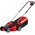  Газонокосилка Einhell PXC GE-CM 18/30 Li-Solo (3413157) 
