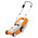  Газонокосилка электрическая Stihl RME 235.0 (6311-011-2413P) 