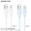  Дата-кабель BOROFONE BX115 Lotto silicone charging data cable Type-C голубой 