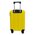  Дорожный чемодан LATS 705 Москва, желтый 