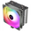  Кулер Thermalright Assassin King 120 SE ARGB (TRAK120SEA) LGA115X/1200/1700/AM4/AM5 (120mm ARGB PWM Fan, 5 тепл. трубок 6мм) 