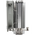  Кулер Thermalright Assassin King 120 SE ARGB (TRAK120SEA) LGA115X/1200/1700/AM4/AM5 (120mm ARGB PWM Fan, 5 тепл. трубок 6мм) 