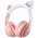 Гарнитура Miru CAT EP-W10 (W101) розовый 