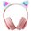  Гарнитура Miru CAT EP-W10 (W101) розовый 