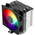  Кулер Thermalright Assassin X 90 SE ARGB (TRAX90SEA) LGA115X/1200/1700/AM4/AM5 (92mm ARGB PWM Fan, 4 тепл. трубки 6мм) 