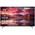  Телевизор Hikers 75HTU01 