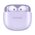  Наушники Honor Earbuds X6 PET-T10 (5503ABKC) Purple 