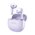  Наушники Honor Earbuds X6 PET-T10 (5503ABKC) Purple 