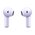  Наушники Honor Earbuds X6 PET-T10 (5503ABKC) Purple 
