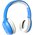  Наушники Freestyle FH0918BL 