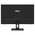  Монитор DAHUA DHI-LM24-C301B Black 
