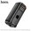  Портативная колонка HOCO HA13 Max Ramon outdoor BT speaker с двумя микрофонами черный 