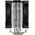  Вентилятор ID-COOLING SE-214-XT Haff Eco Intel LGA1851/1700/1200/115X, AMD AM5/AM4, 200W, PWM 4-pin 