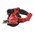  Пила циркулярная Milwaukee M18 FMCS-0X Fuel (4933459192) 