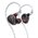  Наушники FIIO FH5S 2.5мм/3.5мм/4.4мм черный/медный 