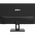  Монитор DAHUA DHI-LM25-B200BS Black 