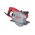  Пила циркулярная Milwaukee MCS 66 (4933440615) 