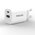 СЗУ Philips DLP5331CW/74 1 разъем USB-C + 1 разъем USB-A 240Вт 1.5A белый 