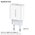  СЗУ Borofone BA38A Plus Speedy PD20W charger, white 