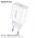  СЗУ Borofone BA38A Plus Speedy PD20W charger, white 