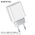  СЗУ Borofone BA38A Plus Speedy PD20W charger, white 