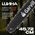  Бензопила цепная Garvill CS45K 