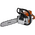  Бензопила Stihl MS 250 (11232000790) 