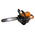 Бензопила цепная Holzfforma G255 (CS25066К) 