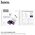  Наушники HOCO EW81 Elegant true wireless touch screen BT headset белый 
