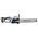  Пила цепная DEKO DKCHS 40 Pro (083-2002) 2x4.0Ач, двойное з/у 