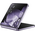  Смартфон Xiaomi Mix Flip 12/512Gb фиолетовый 