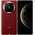  Смартфон Huawei Mate X6 51098DDC 12/512Gb красный 