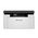  МФУ лазерное Pantum BM1800W A4 черно-белый 