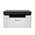 МФУ лазерное Pantum BM1800W A4 черно-белый 