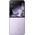  Смартфон Xiaomi Mix Flip 12/512Gb фиолетовый 