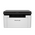  МФУ лазерное Pantum BM1800 A4 черно-белый 
