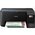  МФУ Epson L3271 (C11CJ67435) 