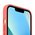  Чехол Apple MM1V3ZE/A Silicone Case with MagSafe для Apple iPhone 13 mini розовый помело 