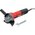  УШМ ATLET PGA125G11 1200 Вт 