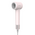 Фен Coshare HD20 розовый 