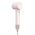  Фен Coshare HD20 розовый 
