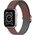  Ремешок SwitchEasy Wave for Apple Watch 7 41mm 1 6 SE 38/40mm Bronze 