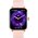  Smart-часы TTEC Tempus 46mm (2SW01RA) TFT Screen Regtangular Casing Smart Watch Pink Gold 