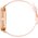  Smart-часы TTEC Tempus 46mm (2SW01RA) TFT Screen Regtangular Casing Smart Watch Pink Gold 