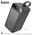  Аккумулятор внешний резервный HOCO DB61 Jade 22.5W fully compatible power bank 90000mAh черный 